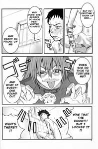 Page 7: 006.jpg | Oh! Big Sexy | View Page!