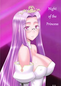 Cover | Ohime-sama no Yoru | View Image!
