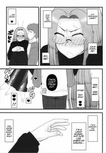 Page 4: 003.jpg | お姫様の夜 | View Page!