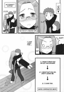 Page 5: 004.jpg | お姫様の夜 | View Page!