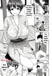Page 2: 001.jpg | 及川さんのおっぱい癒し | View Page!