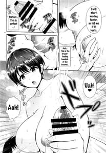 Page 9: 008.jpg | 及川さんのおっぱい癒し | View Page!