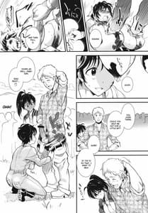 Page 7: 006.jpg | 及川牧場の乳搾り体験ツアー | View Page!