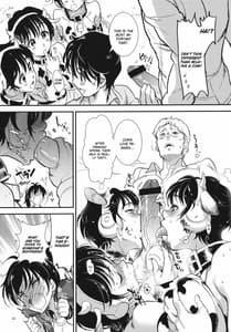Page 8: 007.jpg | 及川牧場の乳搾り体験ツアー | View Page!
