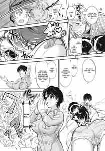Page 9: 008.jpg | 及川牧場の乳搾り体験ツアー | View Page!