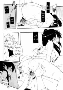 Page 16: 015.jpg | おいしいトウモロコシの食べ方。 | View Page!