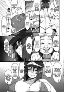 Page 6: 005.jpg | おいしくて益々ダメになる | View Page!