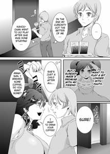 Page 3: 002.jpg | 奥様は元ヤリマン5 | View Page!
