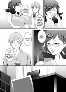 Page 4: 003.jpg | 奥様は元ヤリマン5 | View Page!