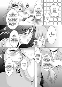 Page 8: 007.jpg | 奥様は元ヤリマン5 | View Page!