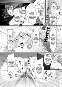 Page 13: 012.jpg | 奥様は元ヤリマン5 | View Page!