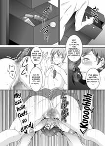 Page 14: 013.jpg | 奥様は元ヤリマン5 | View Page!