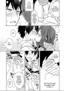 Sample Image 3 / Okudera-senpai wa Shiranai / 奥寺先輩は知らない | View Image!