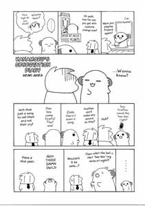 Page 16: 015.jpg | 奥寺先輩は知らない | View Page!