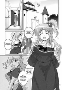 Page 3: 002.jpg | 奥さまは魔界神な彼女 | View Page!