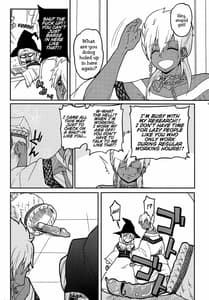 Page 4: 003.jpg | おもちゃの××× | View Page!