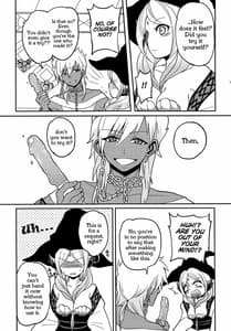 Page 6: 005.jpg | おもちゃの××× | View Page!