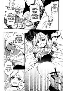 Page 9: 008.jpg | おもちゃの××× | View Page!