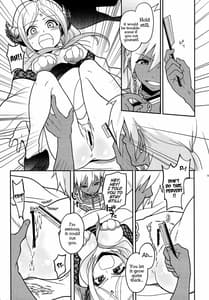 Page 10: 009.jpg | おもちゃの××× | View Page!