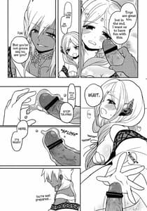 Page 16: 015.jpg | おもちゃの××× | View Page!