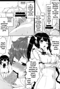 Page 3: 002.jpg | 想詰めBOX31 | View Page!