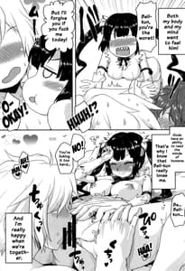 Page 6: 005.jpg | 想詰めBOX31 | View Page!