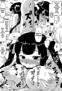 Page 9: 008.jpg | 想詰めBOX31 | View Page!