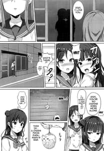 Page 10: 009.jpg | 想イ花 -オモイハナ- | View Page!