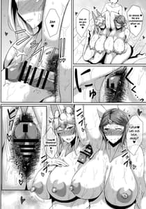 Page 9: 008.jpg | わんもぁらぶりぃ | View Page!