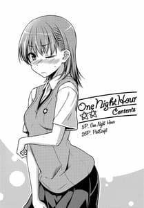 Page 3: 002.jpg | One Night Hour | View Page!