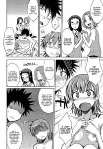 Page 11: 010.jpg | One Night Hour | View Page!