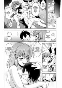 Page 15: 014.jpg | 衣玖さんにみせて♥ | View Page!
