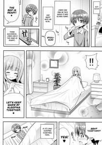Page 11: 010.jpg | おねーさんの部屋に一晩だけ | View Page!