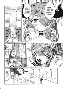 Page 9: 008.jpg | お姉さんとシよっか弐 | View Page!