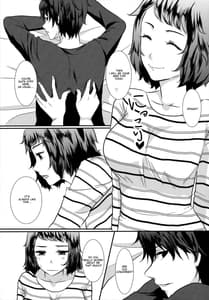 Page 4: 003.jpg | おねがい★てぃーちゃー | View Page!