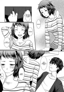 Page 5: 004.jpg | おねがい★てぃーちゃー | View Page!