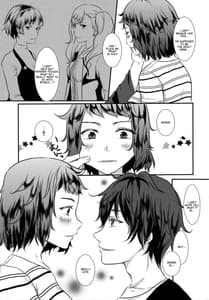 Page 6: 005.jpg | おねがい★てぃーちゃー | View Page!