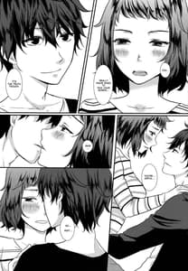 Page 7: 006.jpg | おねがい★てぃーちゃー | View Page!