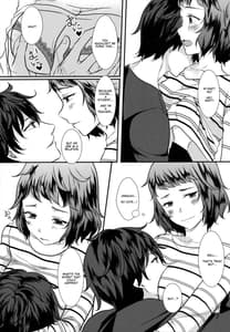 Page 8: 007.jpg | おねがい★てぃーちゃー | View Page!