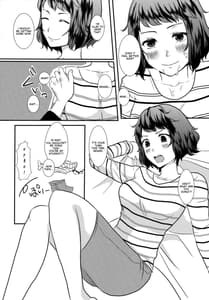 Page 11: 010.jpg | おねがい★てぃーちゃー | View Page!