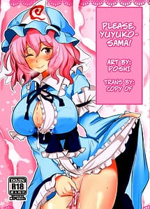 Cover / Onegai Yuyuko-sama / おねがい幽々子さま | View Image!
