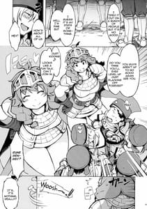 Page 2: 001.jpg | お眠りルーン先生 | View Page!