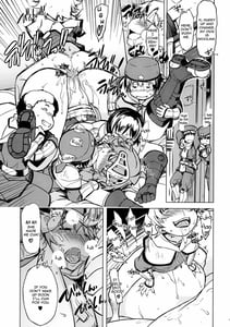 Sample Image 1 / Onemuri Rune Sensei / お眠りルーン先生 | View Image!
