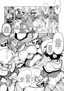 Sample Image 2 / Onemuri Rune Sensei / お眠りルーン先生 | View Image!