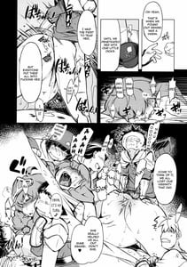 Sample Image 3 / Onemuri Rune Sensei / お眠りルーン先生 | View Image!