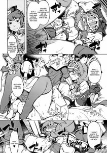 Page 9: 008.jpg | お眠りルーン先生 | View Page!