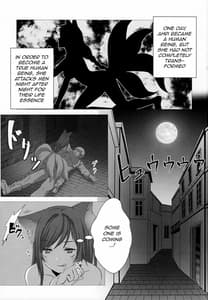 Page 3: 002.jpg | おねショタ・さもなーすりふと | View Page!