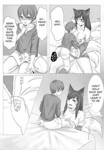 Page 9: 008.jpg | おねショタ・さもなーすりふと | View Page!