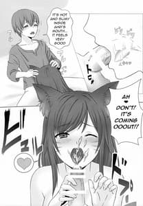Page 11: 010.jpg | おねショタ・さもなーすりふと | View Page!