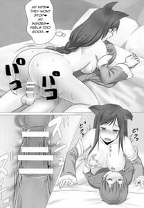 Page 14: 013.jpg | おねショタ・さもなーすりふと | View Page!